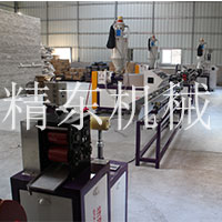 生產定制煤氣管管材擠出生產線